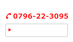 ヤマネデザイン 山根家具 ロゴ