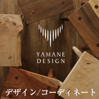 YAMANE DESIGN